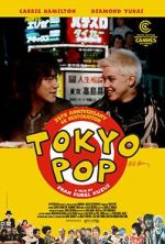 Watch Tokyo Pop Goojara