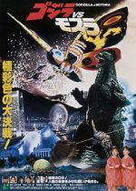 Watch Godzilla and Mothra: The Battle for Earth Goojara