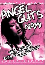 Watch Angel Guts: Nami Goojara
