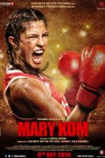 Watch Mary Kom Goojara