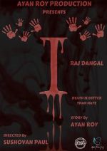 Watch I: Death is Better Than Hate Goojara