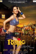 Watch Rajjo Goojara
