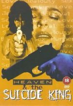 Watch Heaven & the Suicide King Goojara
