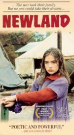 Watch Aretz Hadasha Goojara