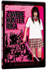 Watch Saikyô heiki joshikôsei: Rika - zonbi hantâ vs saikyô zonbi Gurorian Goojara
