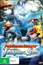 Watch Pokemon Ranger and the Temple of the Sea Goojara