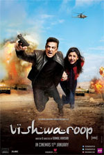 Watch Vishwaroopam Goojara