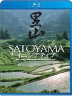 Watch Satoyama: Japan\'s Secret Water Garden Goojara