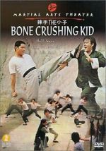 Watch The Bone Crushing Kid Goojara