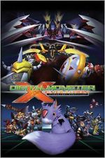 Watch Digimon X-Evolution Goojara