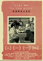 Watch Take Me to the Moon (Short 2014) Goojara