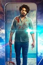 Watch Beach Road Chetan Goojara