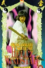 Watch Long hu men Goojara