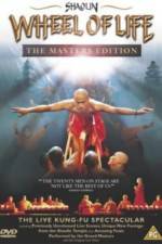 Watch Shaolin Wheel of Life Goojara