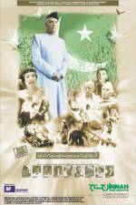 Watch Jinnah Goojara