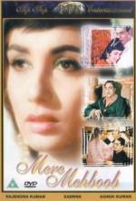 Watch Mere Mehboob Goojara
