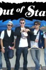 Watch Out of State Goojara