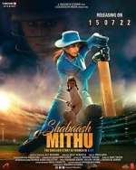 Watch Shabaash Mithu Goojara