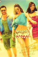 Watch Cocktail Goojara