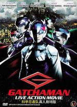 Watch Gatchaman Goojara