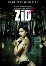 Watch Zid Goojara