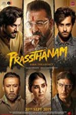 Watch Prassthanam Goojara