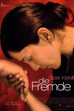 Watch When We Leave Goojara