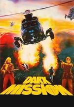 Watch Dark Mission: Flowers of Evil Goojara