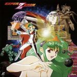 Watch Exper Zenon Goojara