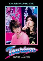 Watch Tourism Goojara