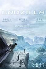 Watch Godzilla: Monster Planet Goojara