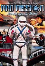 Watch Part 2, Mad Mission: Aces Go Places Goojara