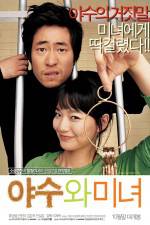 Watch The Beast and the Beauty Goojara