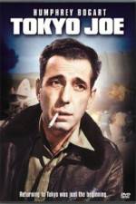 Watch Tokyo Joe Goojara
