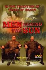 Watch Men Behind The Sun (Hei tai yang 731) Goojara