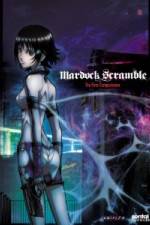 Watch Mardock Scramble The First Compression Goojara