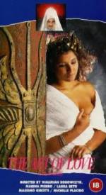 Watch Ars amandi Goojara