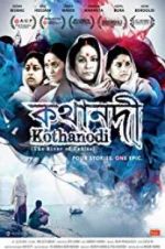 Watch Kothanodi Goojara