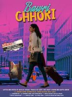 Watch Bawri Chhori Goojara