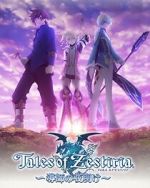 Watch Tales of Zestiria: Dawn of the Shepherd Goojara