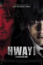 Watch Hwayi: A Monster Boy Goojara