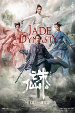 Watch Jade Dynasty Goojara