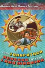 Watch The Tongfather Goojara