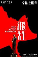 Watch The Movie Emperor Goojara
