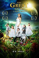 Watch The Great Guys Goojara