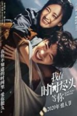 Watch Love You Forever Goojara