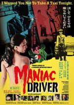Watch Maniac Driver Goojara