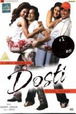 Watch Dosti: Friends Forever Goojara