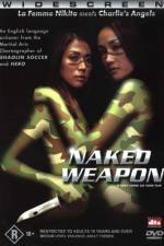 Watch Chek law dak gung Goojara