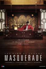 Watch Masquerade Goojara